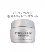 🥚２０１４年に商品誕生から１１年✨この度進化して新登場💁&zwj;♀️パーフェクトワン　ホワイトニングジェルWの美白有効成分を含んだ一部を毛穴の約1/300のナノサイズですぐに肌に馴染むよう&hellip;のInstagram画像