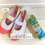 👟🫧🪥▼▼ WASHLY　スニーカー＆上履き用【泡クリーナー】 ▼▼ 子供の靴は公園行ったりですぐ泥んこまみれになるよね🤣元気な証で最高なんだけど洗う方は大変(・&forall;・)上履きも毎週洗うの大変だ&hellip;のInstagram画像