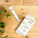 .　年々気になるお肌のハリのなさ、年齢を感じる目尻のシワも気になります👀　なんだかくすんでいて気分も暗くなります😭　明るくて上向きのお肌になりたくてお試しさせていただいたのが、　✨&hellip;のInstagram画像