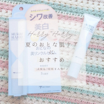 ❁︎❁︎❁︎ 夏のおとな肌ケアにおすすめ☀️美容液みたいなジェルクリーム ❁︎❁︎❁︎今回は、激推しメーカーさんであるミックコスモさんの「ハリーハリー　薬用おとなの美リンクルセラムリッチ」をお試し&hellip;のInstagram画像