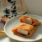 ︎︎ ︎︎︎ ︎︎︎ ︎︎︎ ︎︎︎ ︎︎︎ ︎おせんべい、おかき、あられなどの米菓を製造販売もち吉さんの 「いなりあげもち」レンジで温めるだけの簡単調理🍳国内産100％の餅米を使用したお&hellip;のInstagram画像