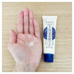 ．生理前や紫外線の刺激で肌荒れしやすいので気になっていた美顔美容液ジェルをお試し☝︎乳白色のジェルを肌に伸ばすとやわらかくてきもちい〜♡ほんのりいい香りがするのも癒し◎◎生理前に必ず大&hellip;のInstagram画像