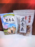 にんにく大好き我が家に熟成黒にんにくの🧄黒青森🧄が届きました！（安心健康ライフ）内容量 200g 青森産外から見た黒っぽい見た目にドキドキ・・・怖くて1週間くらい様子をみてました&larr;&hellip;のInstagram画像