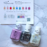 おしゃれキッズにおススメのNeilパリ発のネイルブランド《manucurist-マニキュリスト-》は子どもも安心して使える水性マニキュアなんです♪&nbsp;プティ・マニキュリスト】は&hellip;☆ 有害成分フリ&hellip;のInstagram画像