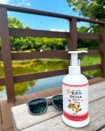 私が日焼け止めオタクなので、子どもの日焼け止めもしっかりチェックしています😁👓🌞最近は、【SPF35/PA+++で普段のおでかけに十分なUVケア】の無添加日焼け止めミルクを愛用🧴顔・体用の無&hellip;のInstagram画像