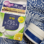 本日の紹介はアロエメイド 発酵ジェルAY 100g先進の肌研究から生まれた発酵スキンケア 発酵アロエヨーグルト ～ぷるんと弾む弾力肌へ～ 「1品6役オールインワンジェル」 年齢を重ねた肌のすみず&hellip;のInstagram画像