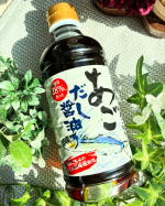 おうちごはん🍚肉汁うどん豚肉たっぷりのつけ汁と冷たいおうどん。食欲ない時でもつるつるっと、喉越しもよく美味しく食べれます✨⭐️😋今回、つけ汁に使ったものが、『寺岡家のあごだし醤油 50&hellip;のInstagram画像