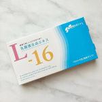 育児してると自分のことは後回しで便秘になりがちなので試してみました！毎朝ヨーグルトも食べるし整腸薬も常備してるけど、あまりスッキリを実感できず&hellip;多分相性が合ってないんだなーと思いつつも、他に何&hellip;のInstagram画像