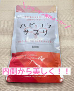 ✧&bull; ─────────── &bull;✧『ハピコラ サプリ』コラーゲン専門メーカー新田ゼラチン様の商品タブレットだから手軽に飲めるし、持ち運びに便利水で飲むタイプ。1日6粒から12粒！1&hellip;のInstagram画像