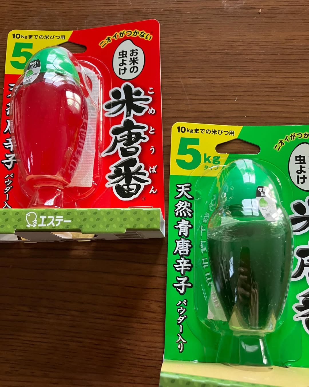 口コミ投稿：エステーさまの米唐番。お米の虫除け。我が家は米びつにそのまま置きました。無香料…