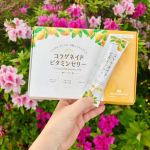 (*ˊᵕˋ*)੭ ੈ❤︎ぷるんと食感が何ともクセになるスティックタイプのコラーゲンゼリーコラゲネイド ビタミンゼリー 柚子レモン味🍋コラーゲンペプチド2,500mgが1本で摂取できる&hellip;のInstagram画像