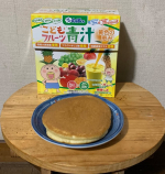 #PR #有限会社ルーティ #スクスクのっぽくん #こどもフルーツ青汁 #野菜嫌い #ビタミンD #成長サポート飲料 #乳酸菌 #はなかっぱ #DHA #美味しい #カルシウム #日本製 #monip&hellip;のInstagram画像