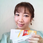 ジム通いを本格的にはじめ、食事も見直した今日このごろ。タンパク質がいかに大切かを学ぶ中で、コラーゲンもタンパク質の一種だと知りました🤗そして皮膚や髪などの美容に欠かせないのがコラーゲン🎀🎀🎀『リ&hellip;のInstagram画像