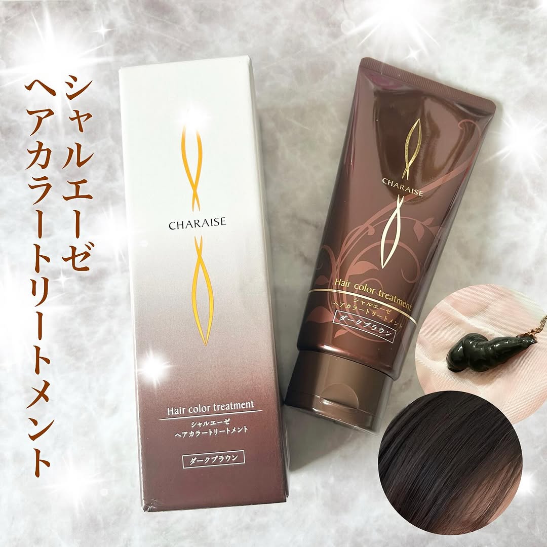 口コミ投稿：.シャルエーゼヘアカラートリートメント30代に入り白髪の悩みが…😢ちらほらと増えてい…