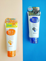 大好きなロゼットのゴマージュ！肌のくすみが気になる年齢だからくすみ*&sup1;ポロポロしてくれるこちらの良さを再認識♡オレンジのブライトピールはビタミンC誘導体*&sup2;&times;AHA*&sup3;（フルーツ酸）&times;クリアロー&hellip;のInstagram画像