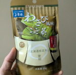 #PR #玉露園 #わさび風味こんぶ茶 #玉露園のこんぶ茶 #monipla #gyokuroen_fanピリピリっとわさびのきいたこんぶ茶。そのまま飲むのももちろん美味しいけど、お料理に使うと&hellip;のInstagram画像