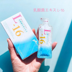 乳酸菌エキス L-16  厳選した16種類の乳酸菌から分泌されたエキスが、体の内側からキレイをサポート！ 農薬不使用の国産大豆を使用・植物原料100%個包装になっていて便利。乳酸菌ときいて白っ&hellip;のInstagram画像