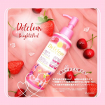 #PR明色化粧品様よりご提供頂きました@meishoku_corporationDETクリアブライト&ピールピーリングジェリー　180ml〈洗い流すタイプのジェル状パック〉濡れ&hellip;のInstagram画像