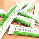 GWほぼお家ご飯でしたが惣菜とか揚げ物、デザートに食べ過ぎたなぁぁぁ。ちょっと体を労りたいからプチ断食！食べない😇は難しいから朝ごはんをスピルリナに置き換えのゆる〜い感じ🙌🏻玄米・胚芽・&hellip;のInstagram画像