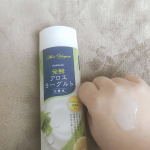 発酵アロエヨーグルト化粧水お試しさせて頂きました✨乳液のような使用感でしっかり潤いもちもちになります✨肌本来のお肌になれるようです✨続けてみようと思います✨#PR #アロインス #アロエメ&hellip;のInstagram画像