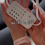 💻😴🛌日中パソコン作業が多くて首肩ガチガチなわたし、新しい枕をゲットした！✌️硬さが違う2種類のパーツに分かれていて、高さも自分好みに調節できる✨自分好みにできるからとっても寝心地良し！&hellip;のInstagram画像