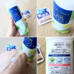 パシャパシャ使えてしっかり保湿できます.#PR #アロインス #アロエメイド #発酵化粧水 #発酵アロエ #発酵コスメ #化粧水 #アロエヨーグルトの香り #monipla #aloins_fanのInstagram画像