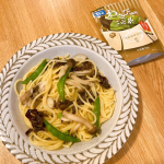 玉露園 わさび風味こんぶ茶をお試ししました♪こんぶ茶のやさしい旨味に、わさびのツーンと鼻に抜ける爽やかな風味がプラスされていて、とっても美味しい〜！まろやかさの中にピリッとした刺激があって、クセ&hellip;のInstagram画像