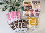 .井藤漢方製薬株式会社様＼短期スタイルダイエットシェイクチョコラトリー／出産して3ヶ月👶そろそろ産後ダイエットを始めようと決意。ただ、あまり長続きしないので短期集中ダイエット！！！朝&hellip;のInstagram画像