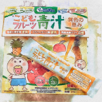 #PR #有限会社ルーティ #スクスクのっぽくん #こどもフルーツ青汁 #野菜嫌い #ビタミンD #成長サポート飲料 #乳酸菌 #はなかっぱ #DHA #美味しい #カルシウム #日本製 #monip&hellip;のInstagram画像