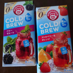 ポンパドールコールドブリューストロベリー＆オレンジ/ベリーモヒート水出しハーブティーしっかりと5分は待たないと香り高く美味しいハーブティーになりません色がついたからと早々に飲んでは&hellip;のInstagram画像