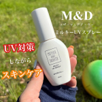 ＊＊M&D様からご提供頂きましたミルキーUVスプレーUV対策をしながらお肌ケアまででるべたつかないサラっとした使用感で白浮きもしないので、日焼け止め特有の軋みが苦手な方にもおすすめのテ&hellip;のInstagram画像