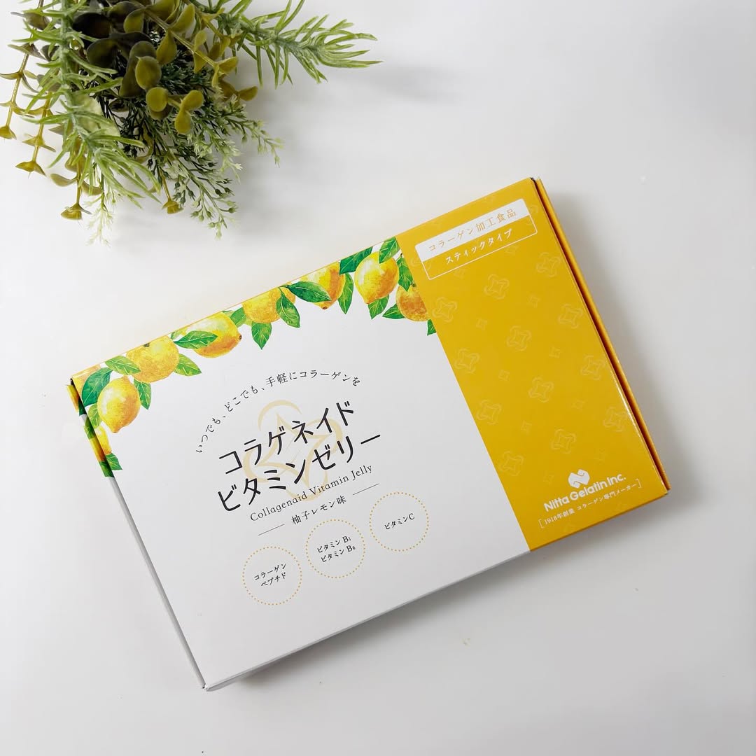 口コミ投稿：新田ゼラチン｢コラゲネイド ビタミンゼリー 柚子レモン味｣15本入コラーゲネイドビタ…