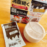 朝ごはんに置き換え。牛乳とシェイクして🥛満腹感があって美味しく飲みやすい☺️置き換えダイエットがんばろ〜！#PR #井藤漢方製薬株式会社 #井藤漢方製薬 #短期スタイルダイエットシェイクチョコ&hellip;のInstagram画像