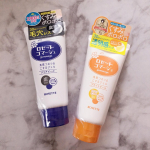 🌿🌿🌿☑︎ロゼットゴマージュ クリアピール / ブライトピール୨୧┈┈┈┈┈┈┈┈┈┈┈┈┈┈┈┈┈୨୧もちっとしたテクスチャーでお肌に優しく伸びていくようなやわらかでさっぱりとした使&hellip;のInstagram画像