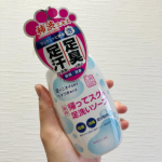 .帰ってすぐの足洗浄がラク〜になるアイテム🦶🏻🫧それがこの「帰ってスグの足洗いソープ」✨.普段は大丈夫だけど蒸れる日もあるそんなとき、足の嫌〜な感じがすぐにスッキリできちゃう😍これからのジ&hellip;のInstagram画像