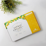 新田ゼラチン｢コラゲネイド ビタミンゼリー 柚子レモン味｣15本入コラーゲネイドビタミンゼリーは、おやつ感覚で気軽に摂取できる栄養補助食品。スティック型なので持ち運びも便利で、毎日続けやすく、健&hellip;のInstagram画像