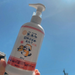 日焼け止めを塗る季節ですねー！親子で使える日焼け止めクリームお試しさせていただきました🧴✨公園で遊びやすくなったけどすでに日差しがきつい！我が子は肌が弱いから肌への負担が少ないのを選びたい🥺&hellip;のInstagram画像