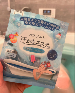 38℃前後のぬるめのお湯でゆったり入浴がオススメ🛁数量限定「汗かきエステ気分　真夏のシャーベット」これ、かき氷みたいな匂いする🍧🧊♡スーッとした気持ちよさもあるのに、しっかり中から温まっ&hellip;のInstagram画像