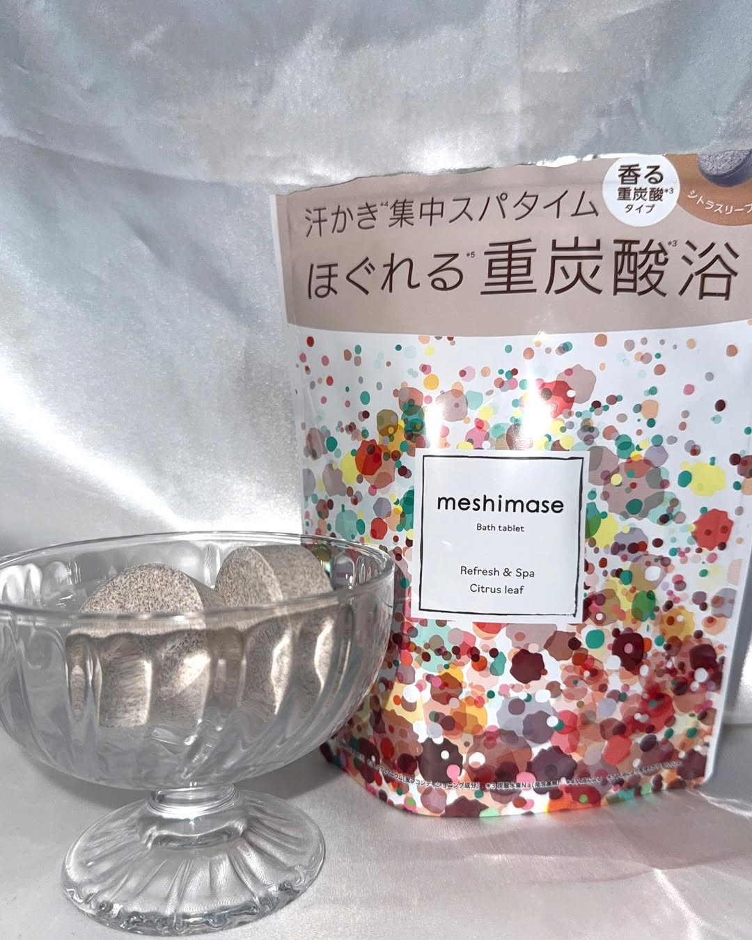 口コミ投稿：meshimase バスタブレット スパご縁がありお試しさせて頂きました🌱シトラスリーフの…