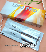 ✧&bull; ─────────── &bull;✧最近美容に興味を持ちすぎて外側だけではなく内側もケアしたいと思ってました♡私たちのカラダに欠かせない美容だけではなく健康にも良いコラーゲン！体内への「吸&hellip;のInstagram画像