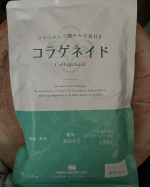 ..🎉風味を損なわない「無味無臭」🎉溶けやすい「顆粒タイプ」🎉「糖質・脂肪分」ゼロ🎉コラーゲンペプチド※100％※独自技術で製造したコラーゲンペプチド「Wellnex(R)」を使用。🎉&hellip;のInstagram画像