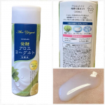 💚【商品名】アロエメイド 発酵化粧水AY 200ml【商品詳細】先進の肌研究から生まれた発酵スキンケア発酵アロエヨーグルト～一滴でうるんと艶やかな美肌へ～「しっとり保湿ローション」&hellip;のInstagram画像
