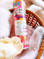 いちごミルクの香り！？🍓🥛DETクリア ブライト＆ピール ピーリングジェリー <ミックスベリーの香り>🍓濡れた手でも使える、肌に優しくポロポロ角質ケアができるピーリングジェリー。余分な角質を浮&hellip;のInstagram画像