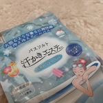 お湯の中冷たい感じするのに入浴後10分くらいで滝汗かいてびっくりした！！半身浴毎日してるからまとめ買いしたい。お風呂上がりも涼しい感じして夏に重宝しそう🍧✨#PR #株式会社マックス #&hellip;のInstagram画像
