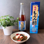 🌿琉球もろみ酢　井藤漢方製薬 泡盛の醸造過程でできた「もろみ」でつくった酢飲料✨ 普段使っている酢との違いが気になって琉球もろみ酢を使ってみました。 黒糖入りで飲みやすい甘めな味で、水&hellip;のInstagram画像