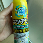 #PRモニプラ様より商品提供いただきましたバイオサイクルキッチン用  濃密泡タイプは、モコモコの泡で汚れを包み込み、天然のバイオ菌の力で汚れを分解シンク掃除に使用すれば、パイプの中までバイオ&hellip;のInstagram画像