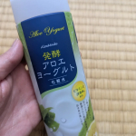 トロミと白濁な感じが、乳液かと思ったけどつけてからの伸びがよく、ベタつかなくてよい。#PR #アロインス #アロエメイド #発酵化粧水 #発酵アロエ #発酵コスメ #化粧水 #アロエヨーグルトの&hellip;のInstagram画像