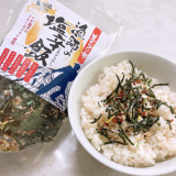 「塩辛好きさんにおすすめ」の画像（1枚目）