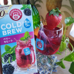 簡単に美味しく作れる✨ポンパドールのハーブティー✨水出しで冷たいアイスティーが作れます。&middot;ストロベリー＆オレンジ&middot;ベリーモヒートベリーモヒートは後味にミントのスッキリ爽やかな味がしてフルー&hellip;のInstagram画像