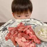 柔らかくて美味しい！子供もバクバク！！